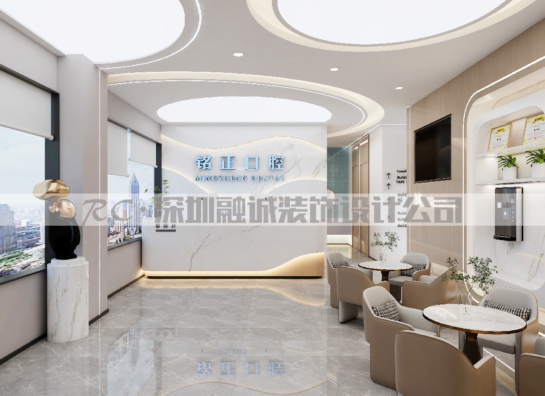 西藏铭正口腔门诊设计案例