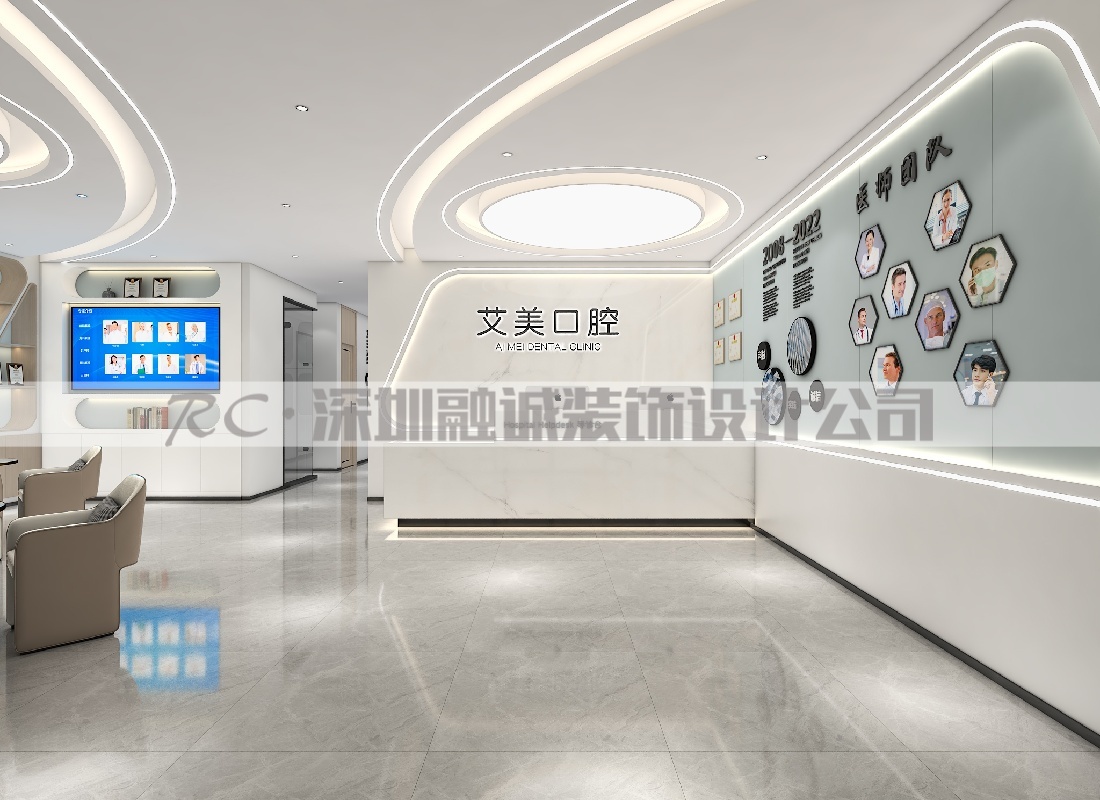 西藏艾美口腔门诊设计案例